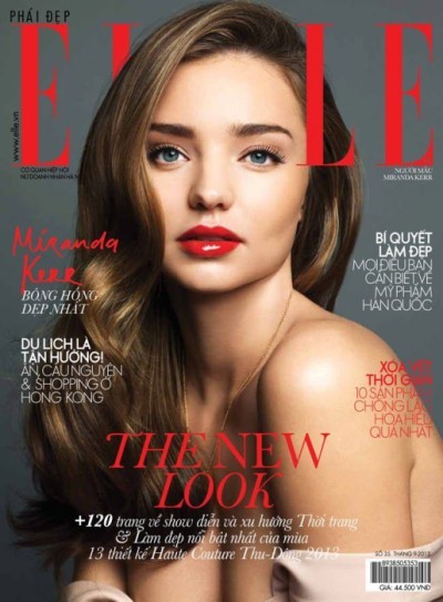 미란다커(MirandaKerr/모델)
슈퍼모델 미란다 커가 “여성과의 섹스를 탐험해보고 싶다”고 밝혀 눈길을 끌었다.