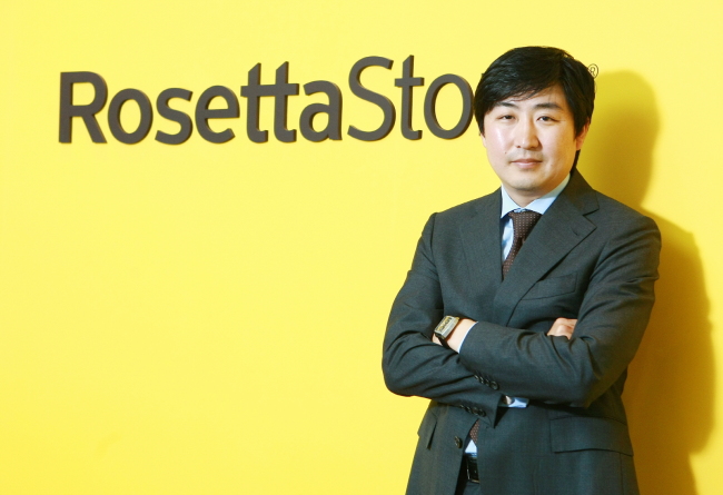 Steven Cho