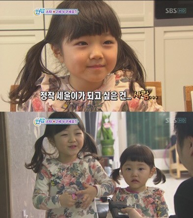 ‘아빠!어디가?’ 관계자는 9일 “정웅인 씨가 제작진의 지속된 요청에 고심 끝에 ‘일밤-아빠! 어디가?’의 출연을 결심했다. 딸과의 행복한 시간을 보내기 위해 결정한 정웅인 씨가 좋은 추억를 만들길 바란다”고 전했다.