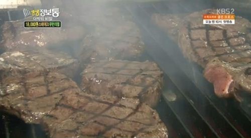 18000원으로 스테이크를 무한리필 할 수 있는 점포가 방송에서 소개돼 화제다.
　9일 방송된 KBS2 ‘생생정보통’ 대박의 비밀 코너에서는 무한리필 스테이크 맛집 ‘와큐하우스’의 영업 비결이 밝혀졌다.
특히 미취학 아동에게는 스테이크가 무료로 제공돼 눈길을 끌었다.
　또한, 이 점포의 또 다른 인기 비결은 좋은 고기에 있다며 조리 실장은 직접 고기를 공개하기도 했다.