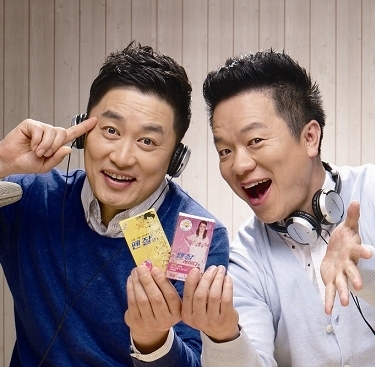 정찬우(좌부터/개그맨/가수/컬투),김태균(개그맨/가수/컬투)
종근당(대표 김정우)은 두통약 ‘펜잘’의 광고모델로MC 듀오 ‘컬투’<사진>를 발탁해 최근 라디오 광고를 시작했다고 10일 밝혔다.