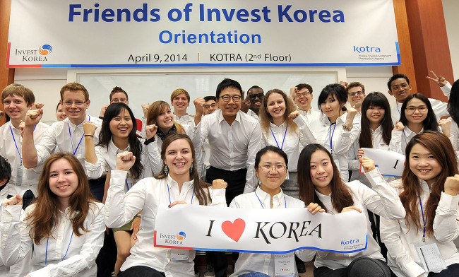 지난 9일 코트라가 주관한 ‘인베스트 코리아 서포터즈 2기’ 발대식과 워크샵