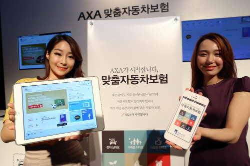 AXA 다이렉트가 10일 오전 서울 조선호텔에서 열린 신규상품 및 서비스 출시 행사에서 고객의 삶의 단계와 보험 성향을 분석하여 9가지 패키지 중 최적의 패키지를 제시하는 ‘AXA맞춤자동차보험’를 선보이고 있다. 고객은 새로워진 AXA 다이렉트 웹 및 모바일 페이지, 그리고 콜센터를 통해 단 5분안에 쉽고 간편하게 본인이 가장 필요로 하는 맞춤 패키지에 가입할 수 있다.
