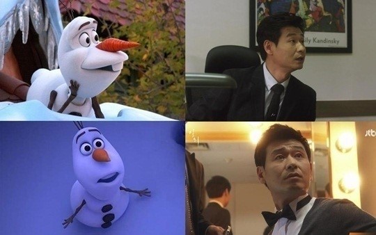 박혁권(연극배우/탤런트)
배우 박혁권과 디즈니 애니메이션 ‘겨울왕국’의 눈사람 캐릭터 올라프의 닮은꼴 외모가 화제다.