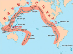 ]‘불의 고리’에서 최근 강진이 잇따르면서 대지진(빅 원ㆍBig One)에 대한 우려가 커지고 있다.
AP 등 주요 외신은 칠레에 이어 남태평양 섬나라 솔로몬제도 근해에서 13일(현지시간) 오후 규모 7.5의 강진이 또 발생했다고 보도했다.