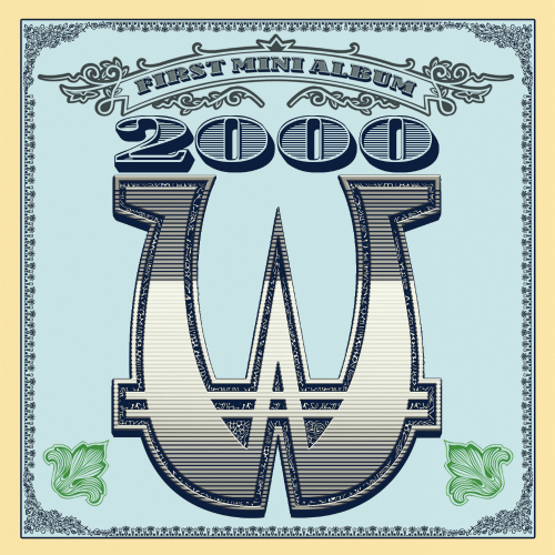 2000 Won’s debut EP cover