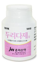 JW홀딩스 자회사인 JW중외신약(대표 김진환)은 소염효소제 ‘두리다제정’<사진>을 출시했다고 14일 밝혔다.