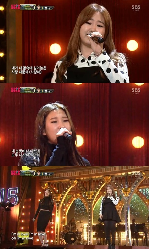 [사진출처=SBS‘일요일이 좋다-K팝스타3’캡처]