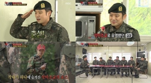 천정명(탤런트/영화배우)
팔 부상으로 잠시 퇴소했던 배우 천정명이 ‘진짜 사나이’에 본격적으로 합류했다.
[사진출처=MBC‘일밤-진짜 사나이’캡처]