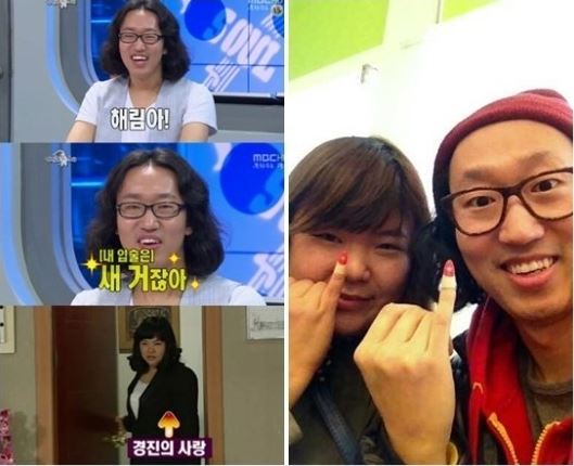 양해림(좌부터/개그우먼),김경진(개그맨/가수/원헌드레드)
개그맨 김경진과 개그우먼 양해림이 열애 중인 것으로 알려져 화제다.