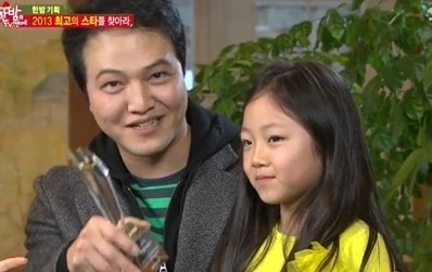 정웅인(좌부터/영화배우/탤런트),정세윤(화제인물)
MBC ‘아빠 어디가’ 2기는 김진표-김규원(5) 부녀가 하차한 후 정웅인-정세윤(8) 부녀가 새롭게 합류해 12~13일 정선에서 첫 촬영을 마쳤다.