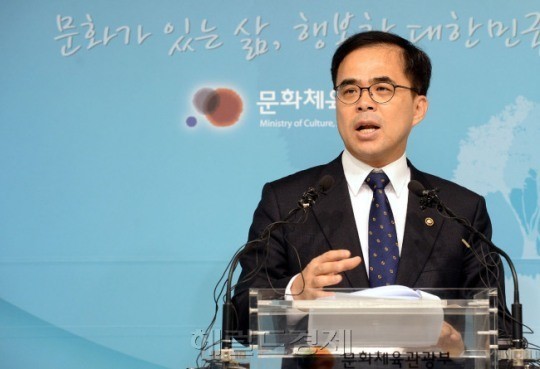김종(정무직공무원/전교수/문화체육관광부제2차관)
문화체육관광부가 새정치민주연합 안민석 의원이 제기한 이른바 ‘공주승마’ 논란에 대해 정면으로 반박했다.