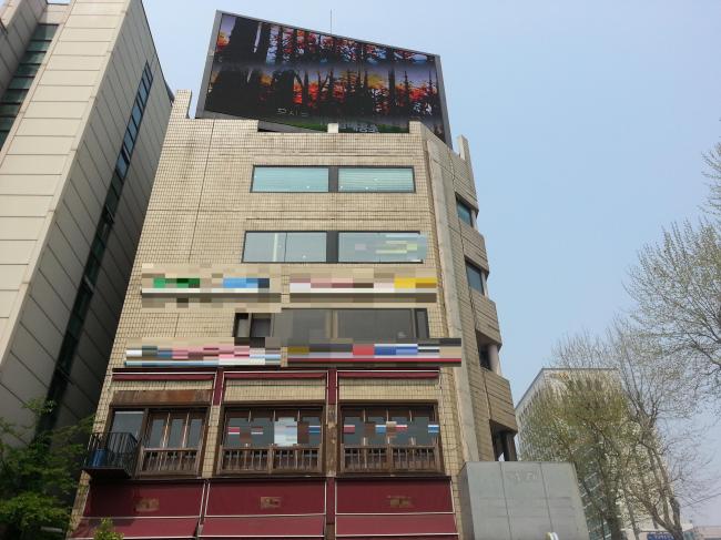 전 농구선수 서장훈의‘다보빌딩’