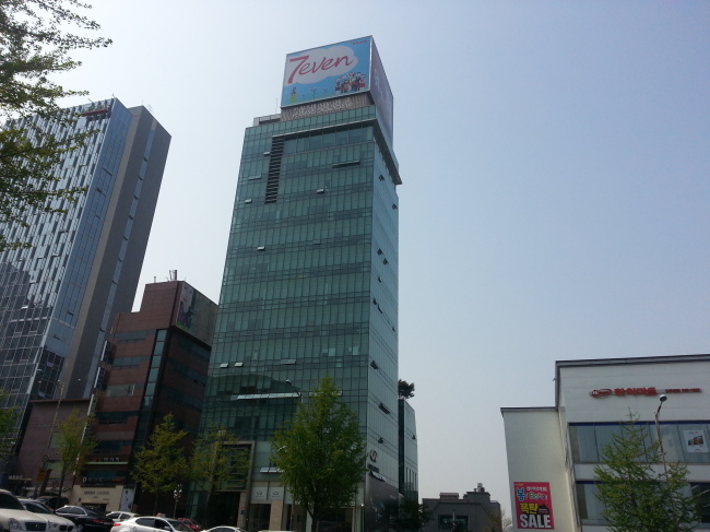 전 야구선수 박찬호의‘피에스그룹빌딩’
