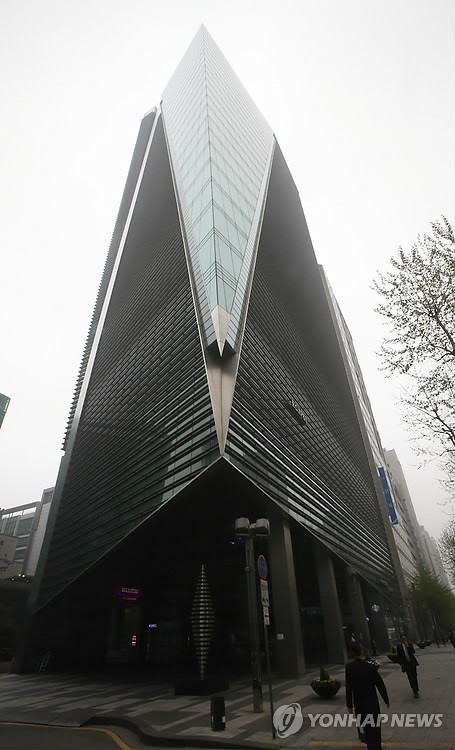 POSCO P&S’ head office building in Seoul (Yonhap)