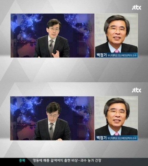 손석희 JTBC 앵커가 방송 도중 10초간 침묵했다.
이날 손 앵커는 “아까 강재경 대장께서는 배에다가 공기를 주입하는 작업을 곧 시작하려고 한다고 했는데 실제로 공기를 주입해서 그 안에 누군가 생존자들이 많이 있다면 그 공기의 덕을 볼 만한 공간이 남아 있다고 보냐”고 물었다.
　하지만 백 교수는 “결론적으로 아주 희박하다”고 대답했다.
백 교수의 솔직하고 냉철한 답변을 들은 손 앵커는 약 10초간 말을 잇지 못했다.
한편 16일 오전 8시 58분경 전라남도 진도군 해사에서 여객선 세월호의 조난신호가 접수됐다. 이날 세월호 침몰 사고로 지금까지 462명(해경 집계)의 승객 가운데 6명이 숨지고 280명이 실종된 것으로 알려졌다.