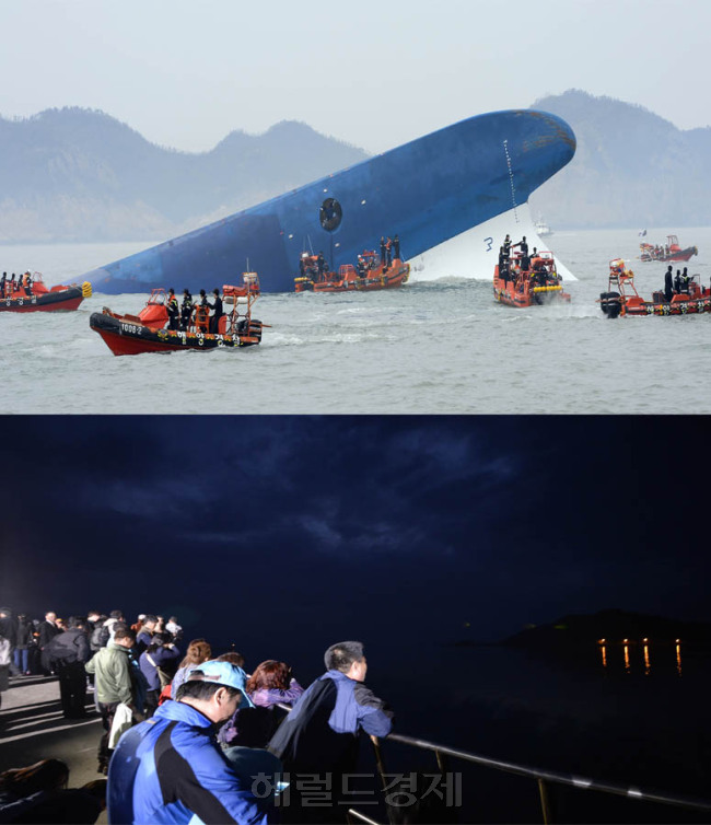 전남 진도해역에서 침몰한 ‘세월호’의 사망자가 추가로 발견돼 모두 8명으로 늘었다.
재난대책본부(중대본)이 정정한 발표에 따르면 이번 세월호의 총 탑승자는 475명으로 최종확인됐으며, 구조자는 179명, 실종자는 290명이다.
이 290명 실종자의 상황이 우려되고 있는 가운데 안전행정부는 수면 위에 떠 있는 사람은 모두 구조된 것으로 파악된다고 밝혔다.