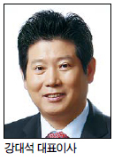 강대석(기업인/금융인/신한금융투자대표이사사장)
신한금융투자는 위험은 줄이고 수익을 안정적으로 실현할 수 있는 차별화되고 독창적인 파생상품 개발을 위해 끊임없이 투자하고 노력해왔다.