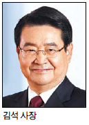 김석(금융인/삼성증권대표이사사장)
삼성증권은 2000년대 초반 자산관리형 영업으로 중장기 전략을 설정하고 인프라를 구축하기 위해 다양하게 노력해왔다.