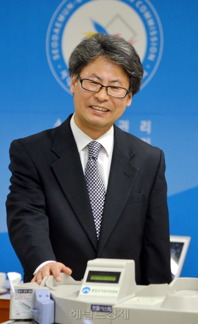 서대문 선관위<br />김명섭 기자 msiron@heraldcorp.com
서대문 선관위
김명섭 기자 msiron@heraldcorp.com
서대문 선관위
김명섭 기자 msiron@heraldcorp.com