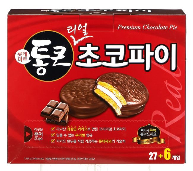 롯데마트 '통큰 리얼 초코파이'