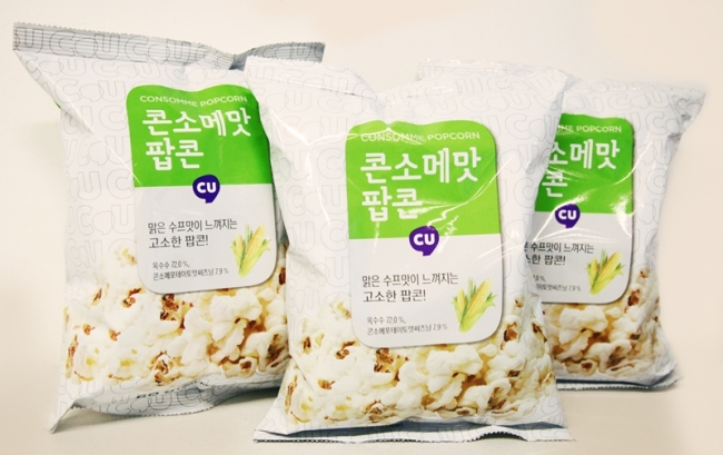 편의점 CU에 따르면 스낵류 매출 1위는 새우깡이 아닌 자사PB 상품인 ‘콘소메맛팝콘’으로 조사됐다. 2010년 처음 출시된 ‘콘소메맛팝콘’은 최근 누리꾼들 사이에서 ‘악마의 스낵’이라 불리며 큰 인기를 끌고 있는 상품. 이 상품은 지난해 말 기준으로 전년대비 115.1%의 높은 매출 신장률을 보이며 새우깡 보다 배 가량 더 많이 팔렸다.