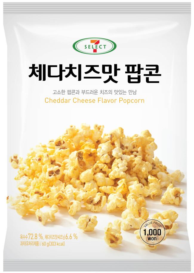 지난 2012년 12월 당시만 해도 스낵류 베스트 10에는 PB상품 ‘초코별’만이 간신히 이름을 올렸으나, 올 4월 현재 PB 체다치즈맛팝콘을 비롯해 총 5개 상품이 베스트 10을 점령했다.(사진  체다치즈맛 팝콘)