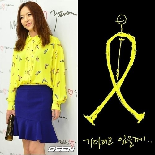 심은진(가수/탤런트)
배우 심은진이 직접 그린 노란리본으로 세월호 희생자 애도 캠페인에 적극 동참했다.