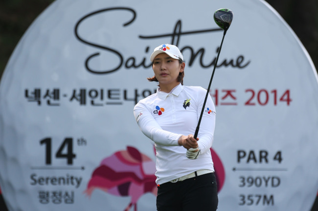 김민선. 사진=KLPGA