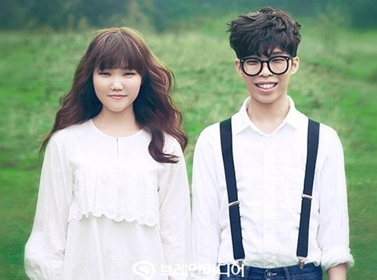 Akdong Musician.   YG Entertainment