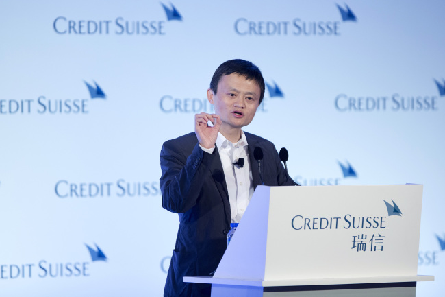 Jack Ma, chairman of Alibaba Group Holding Ltd.   Bloomberg
