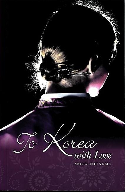 “To Korea with Love.”    LTI Korea