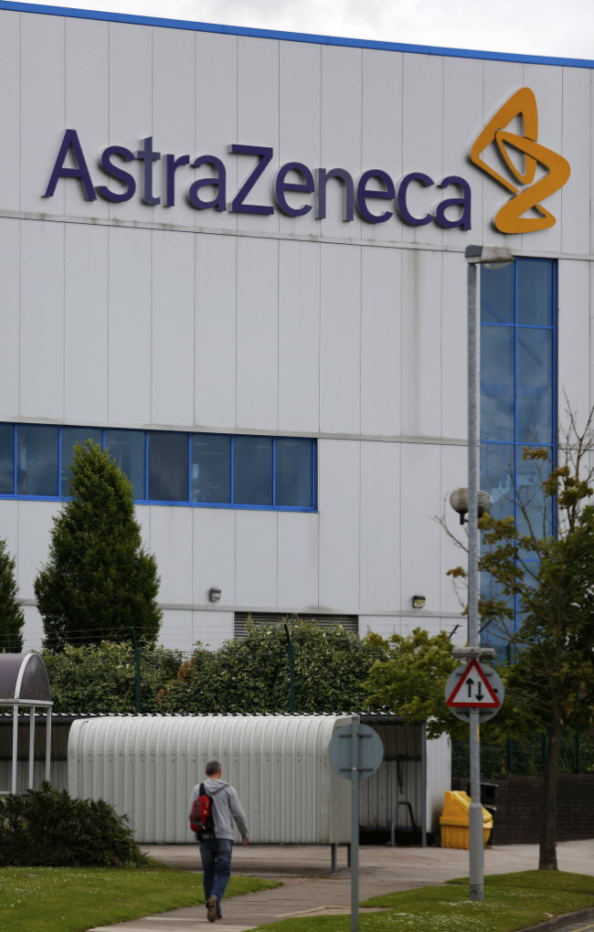 The AstraZeneca factory in Macclesfield, England.    Bloomberg