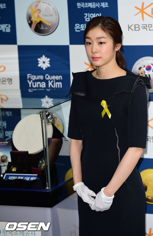 김연아(스케이트선수)
‘피겨 여왕’ 김연아(24) 의 은퇴 메달 수익금 일부가 세월호 참사 희생자를 위해 기부될 예정이다.