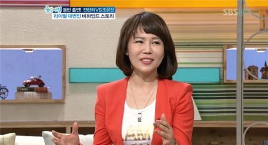전현희(변호사/전국회의원)
지난 27일 저녁 발생한 88고속도로 사고로 성안스님과 함께 사망한 김현범(49) 창원지법 거창지원장이 전현희 전 국회의원 남편으로 밝혀진 가운데 과거 전 전 의원이 방송서 밝힌 남편과의 러브스토리가 안타까움을 안겨주고 있다.