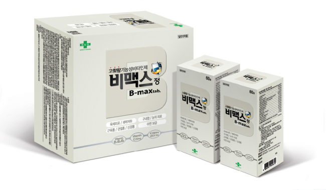 녹십자의 ‘비맥스(B-max)’는 간편하게 최적 섭취량(ODI)의 비타민을 섭취할 수 있는 최적 함량 기능성 비타민제다. 비타민 B1, B2, B3, B5 등 비타민 B군 8종과 비타민 C 등이 ODI 기준에 맞춰 함유됐다.