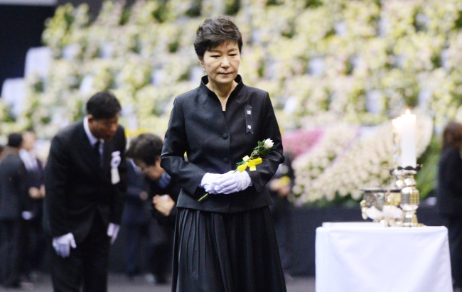 박근혜(대통령/대한민국대통령)
박근혜 대통령이 세월호 침몰 사고와 관련해 사과의 뜻을 밝히고 재발 방지를 약속했다.