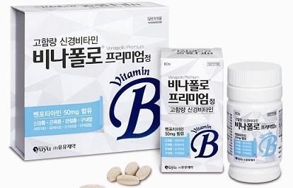 유유제약은 부모님께 감사한 마음과 건강 모두를 선물할 수 있는 ‘비나폴로 프리미엄’을 추천했다. 이는 비나폴로 발매 50주년을 맞아 지난 14일 성분과 함량을 신제품 형태로 갱신한 제품이다.
