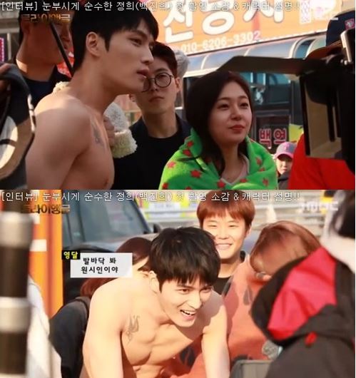 MBC 새 월화드라마 ‘트라이앵글’의 촬영 현장이 공개돼 눈길을 끌었다.