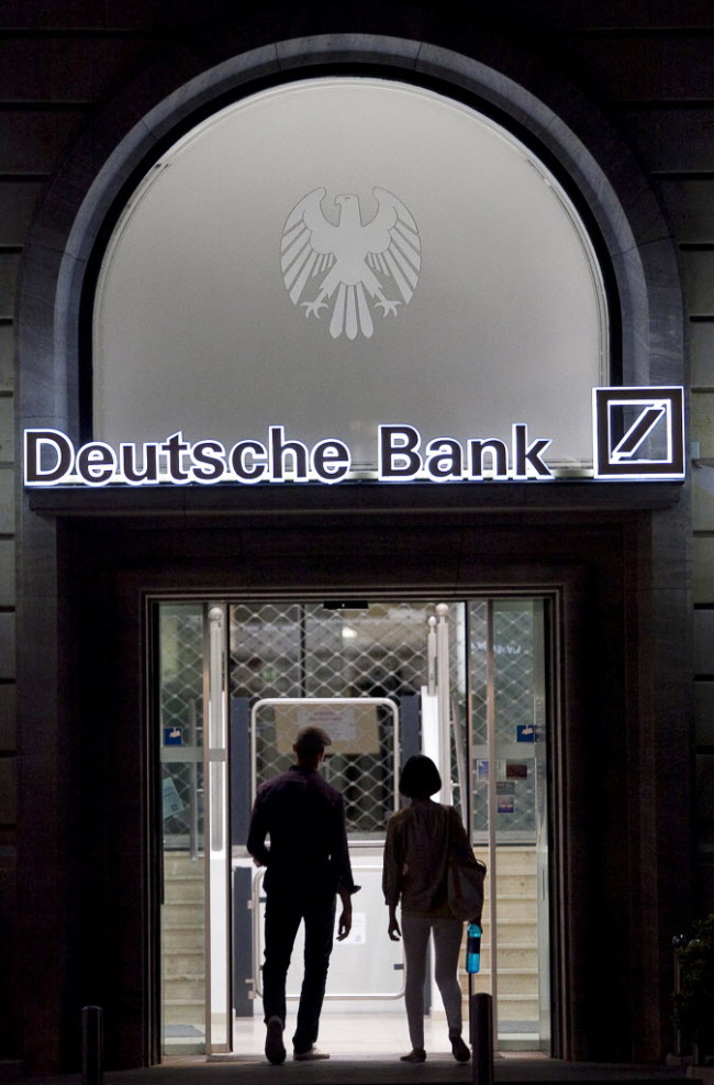 Deutsche Bank AG offices in Frankfurt.   Bloomberg
