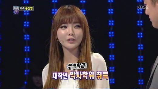 홍진영(가수/탤런트)
가수 홍진영이 가수가 되기 위해 열심히 공부해왔다고 밝혀 관심을 끌었다.