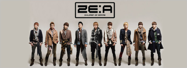 ZE:A. Star Empire