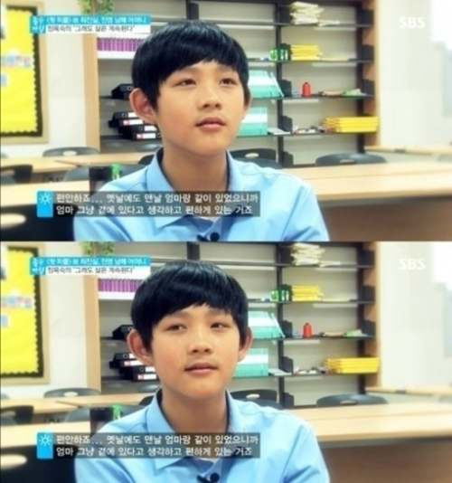 [사진출처=SBS ‘좋은아침’캡처]