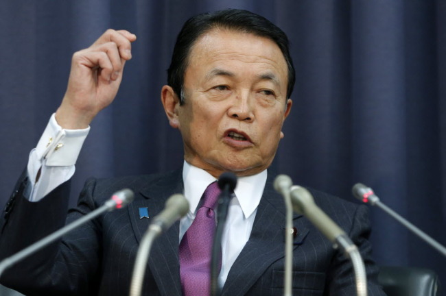 Japan's Finance Minister and Deputy Prime Minister Taro Aso (Bloomberg)