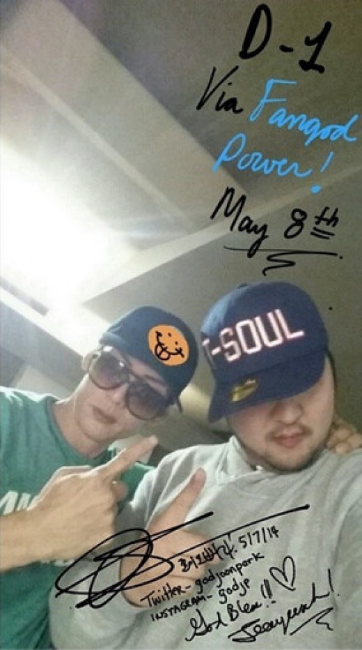 박준형(좌부터/가수/영화배우/god),김태우(가수/god)
그룹 god 컴백 하루 전 박준형과 김태우가 인증샷을 남기며 설레는 마음을 표했다.