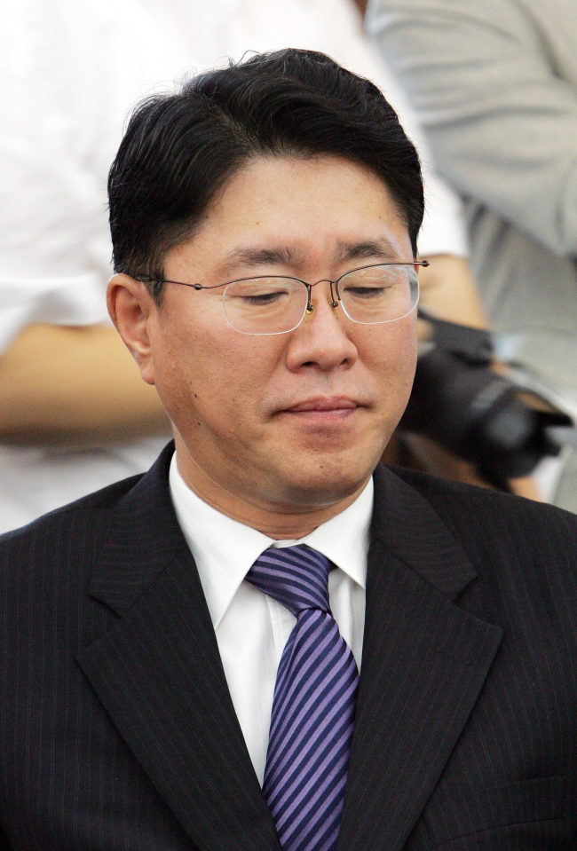 Kim Soo-min