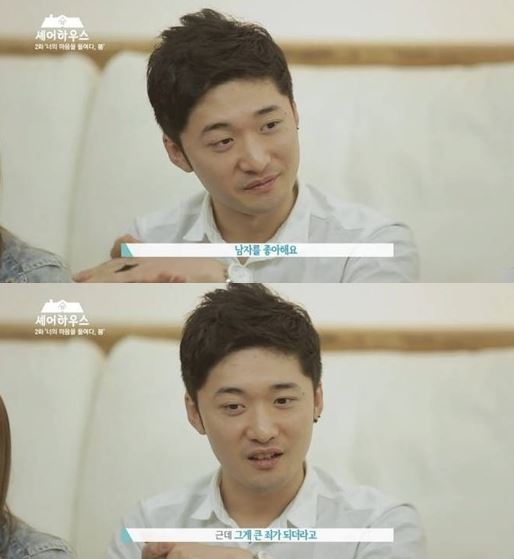 김재웅(패션디자이너/비엔베투디자이너)
디자이너 김재웅이 방송 도중 커밍아웃해 눈길을 모았다.