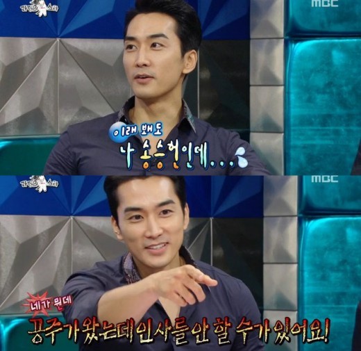 송승헌(탤런트/영화배우/더좋은이엔티)
배으 송승헌이 ‘라디오스타’에서 태국 왕족을 만난 에피소드를 전해 웃음을 자아냈다.