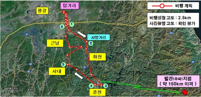 삼척비행 촬영 경로