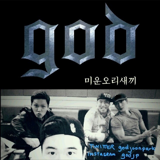 [사진출처=박준형 인스타그램]